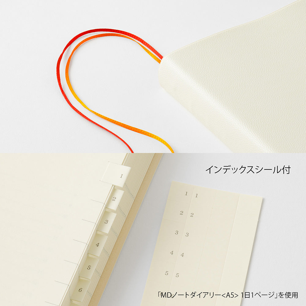 [Pre-Order] MD Notebook Diary 2027, A5 Square, 1-Day-1-Page