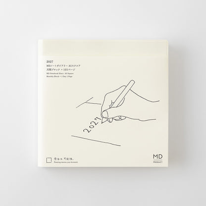 [Pre-Order] MD Notebook Diary 2027, A5 Square, 1-Day-1-Page