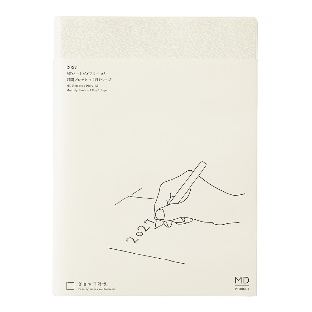 [Pre-Order] MD Notebook Diary 2027, A5 1-Day-1-Page