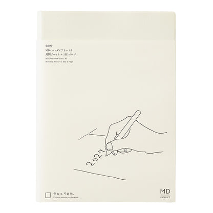 [Pre-Order] MD Notebook Diary 2027, A5 1-Day-1-Page