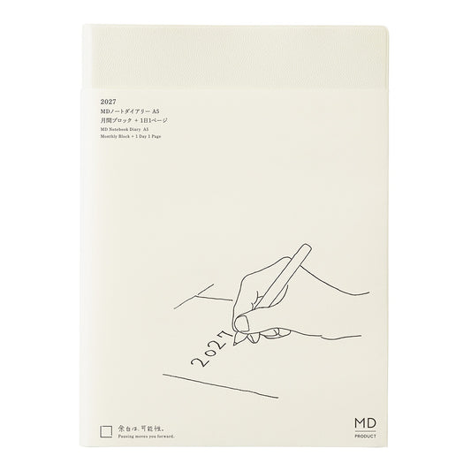 [Pre-Order] MD Notebook Diary 2027, A5 1-Day-1-Page