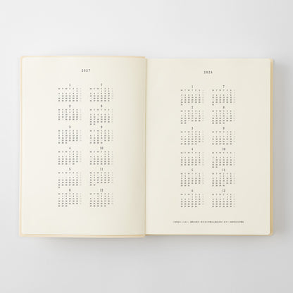 [Pre-Order] MD Notebook Diary 2027, A5 1-Day-1-Page