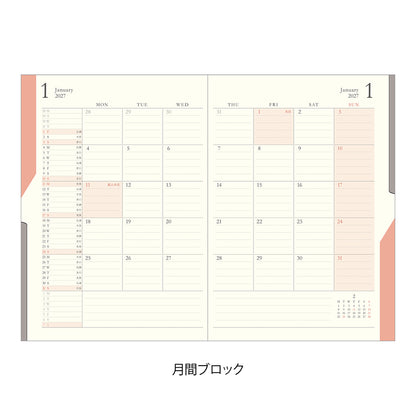 [Pre-Order] 2027 Double Schedule Money, Light Purple, B6