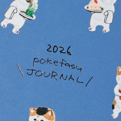 MARK'S 2026 pokefasu planner, Shiba Yellow, B6, Starting October 2025