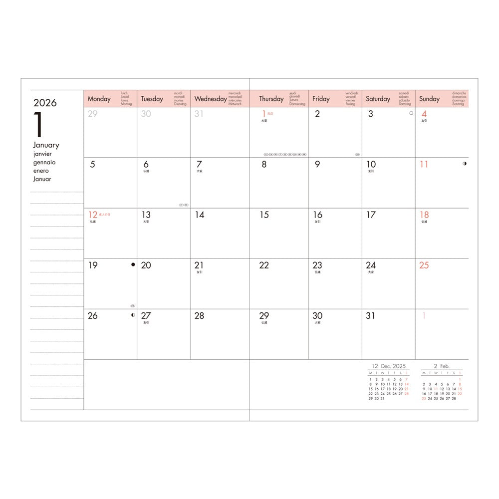 MARK'S 2026 手帳｜世界地圖米白色｜週直間｜B6變型｜ 2025年10月始