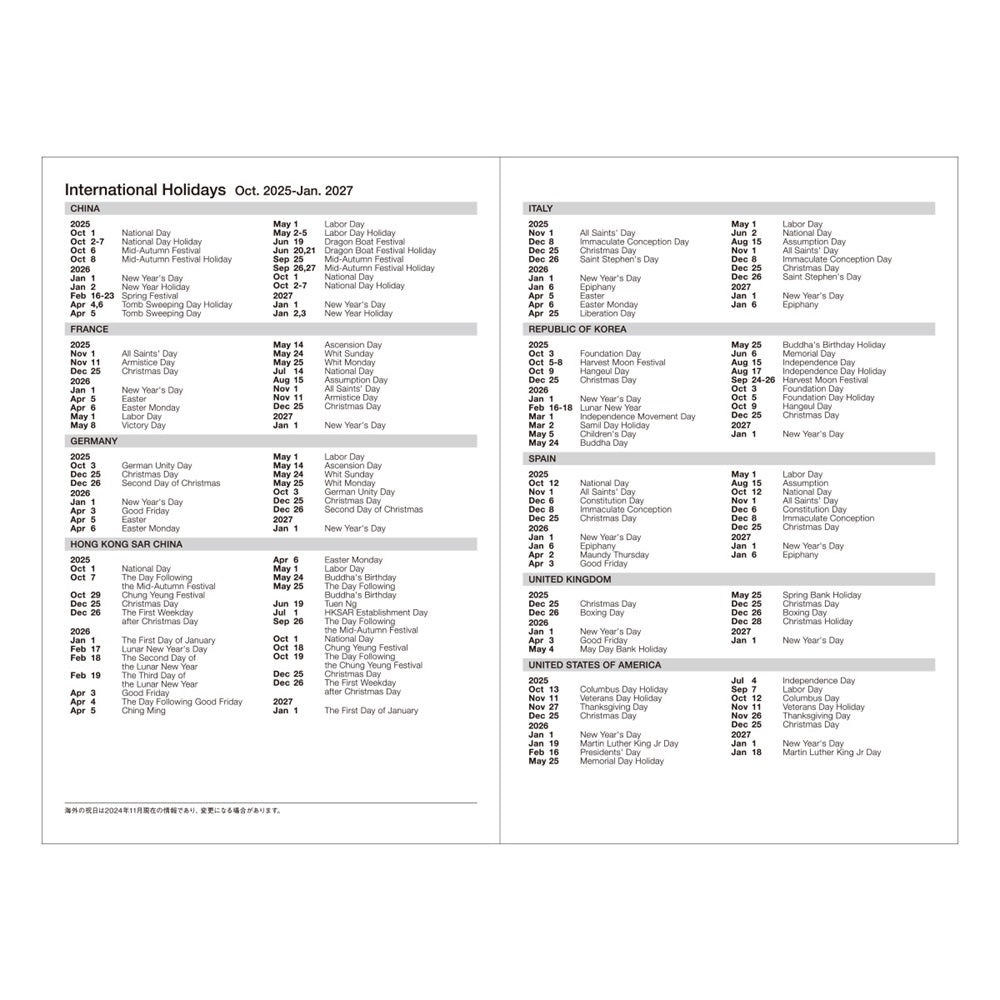 MARK'S 2026 手帳｜世界地圖米白色｜週直間｜B6變型｜ 2025年10月始