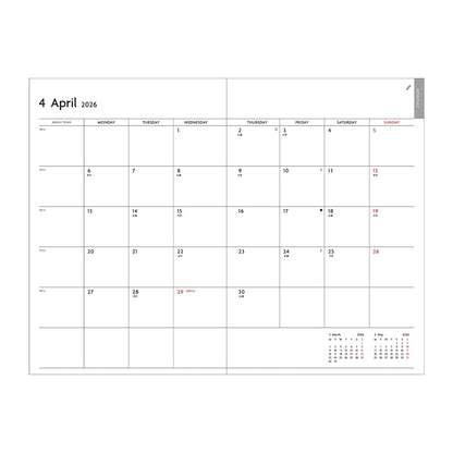 Bright Orange, EDiT 2026, One Day One Page, B6 Variant