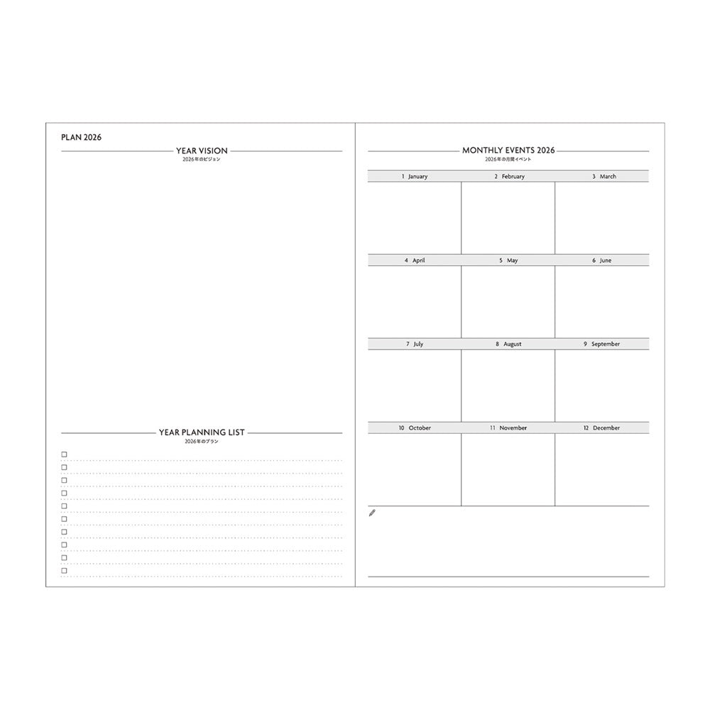 Opal Green, EDiT 2026, One Day One Page, B6 Variant