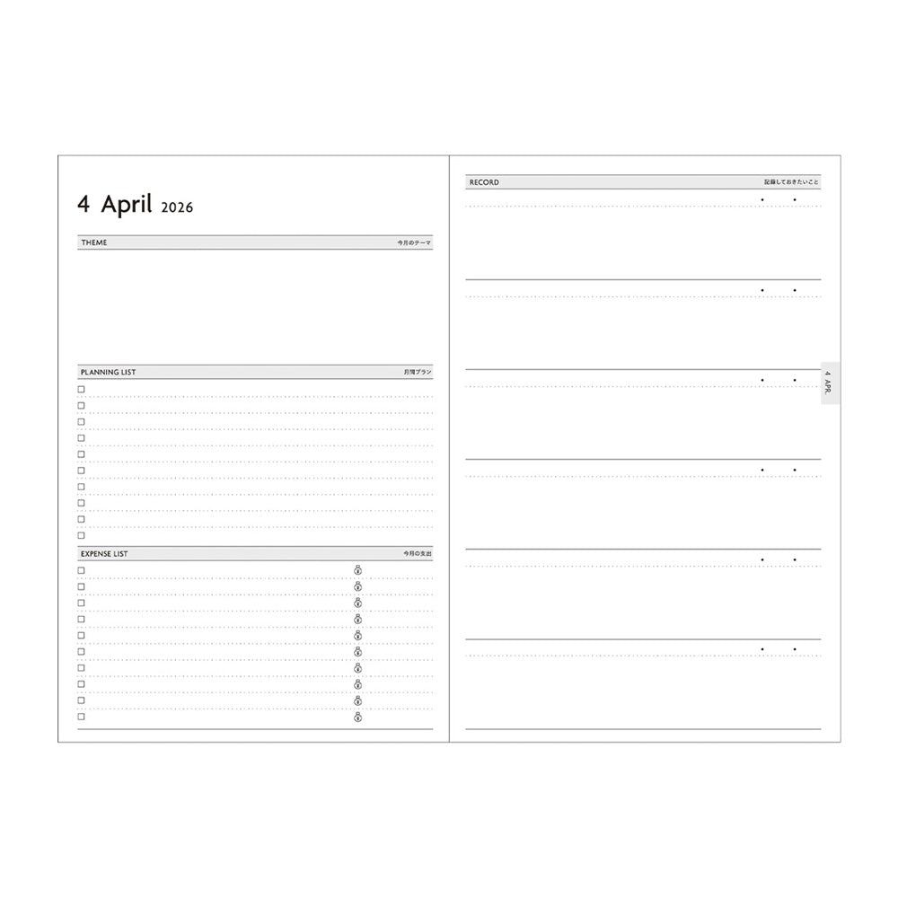 珍珠白｜EDiT 2026｜1日1頁｜B6變型 