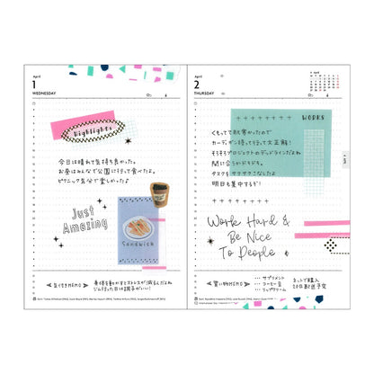 Opal Green, EDiT 2026, One Day One Page, B6 Variant