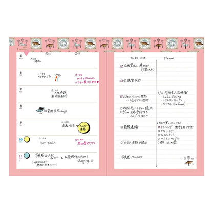 Paul & Joe 2026 手帳｜貓與毛線｜左邊週間｜B6