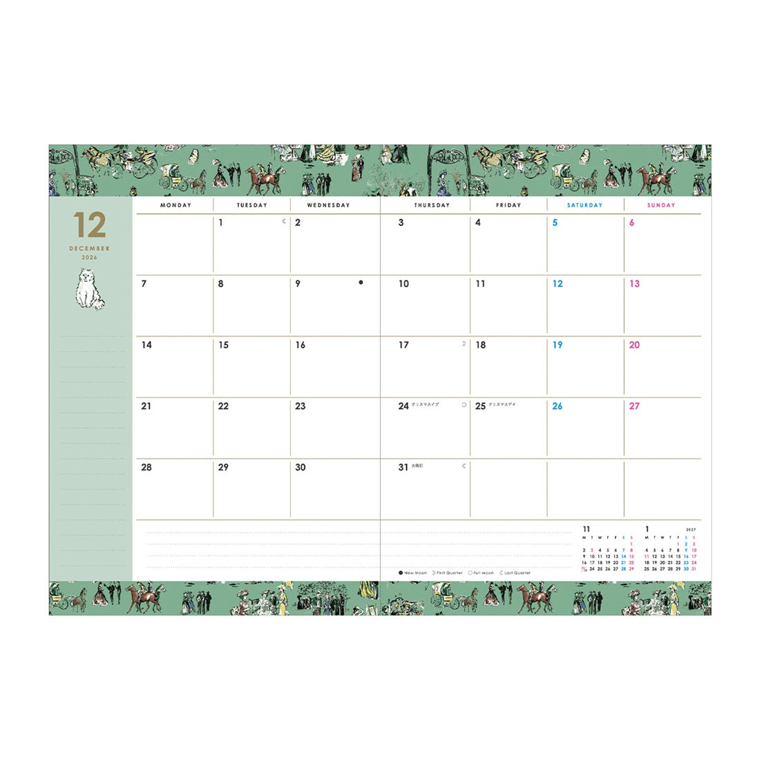 Paul & Joe 2027 planner, NOUNETTE Polkadot, Weekly Left, B6