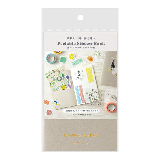 Gray Sticker Book with Pocket