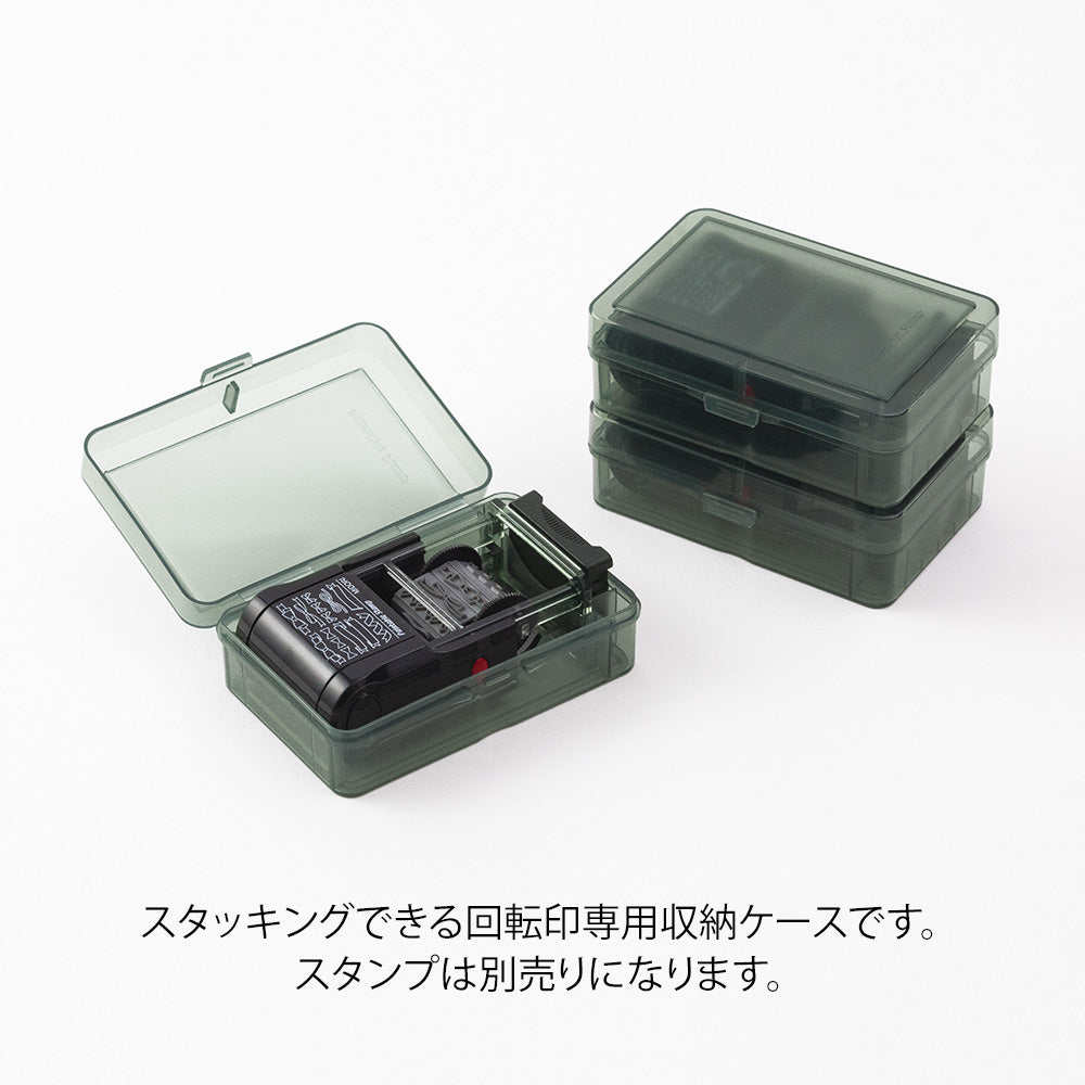 Case for Paintable Stamp Rotating Type