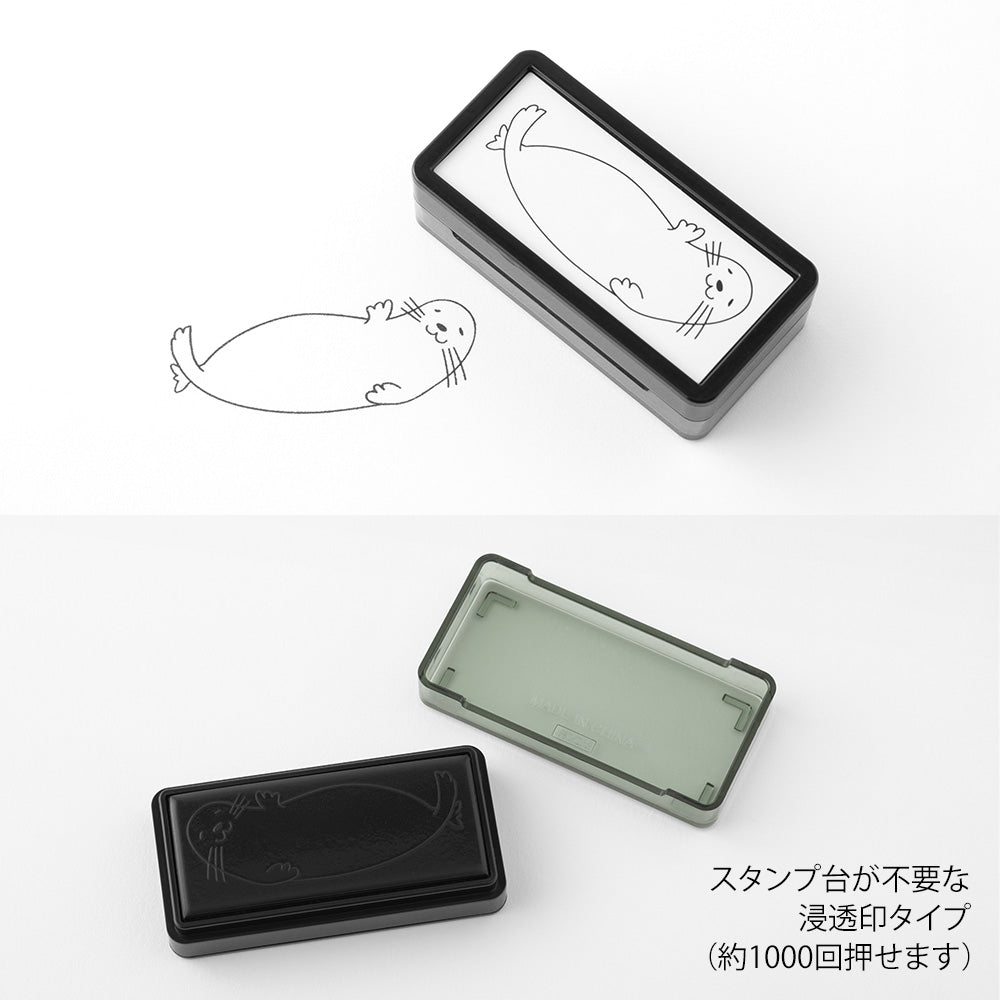 midori, Seal, Paintable Stamp Penetration Type Half Size