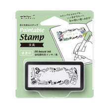 Load image into Gallery viewer, midori, Stationery, Paintable Stamp Penetration Type Half Size

