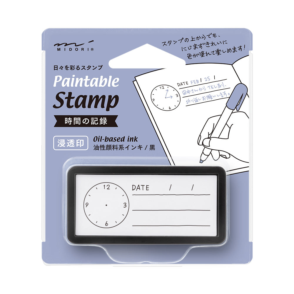 midori, Keep Track of Time, Paintable Stamp Penetration Type Half Size