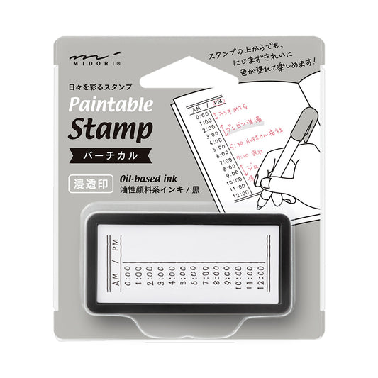 midori, Vertical, Paintable Stamp Penetration Type Half Size