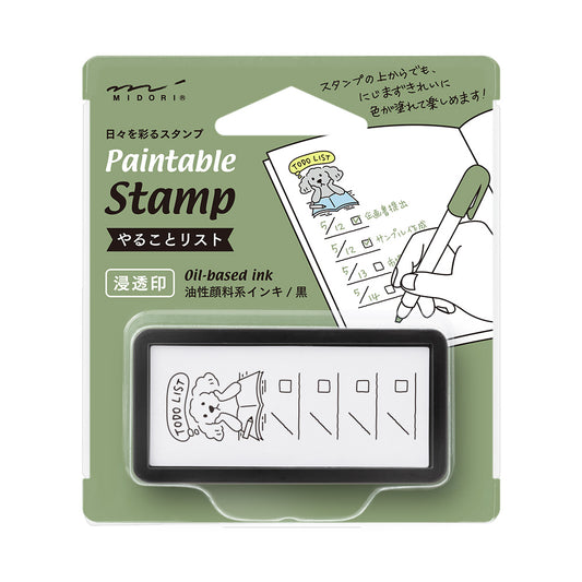midori, To Do List, Paintable Stamp Penetration Type Half Size