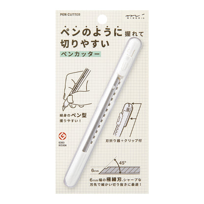 midori, White Pen Cutter