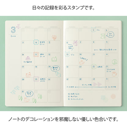 Frame, Yuru Log Pre-inked Stamp