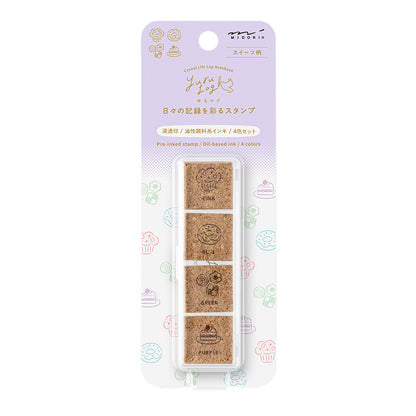 Sweet, Yuru Log Pre-inked Stamp