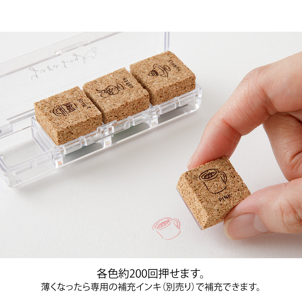 Cafe, Yuru Log Pre-inked Stamp