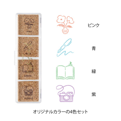 Daily Life, Yuru Log Pre-inked Stamp
