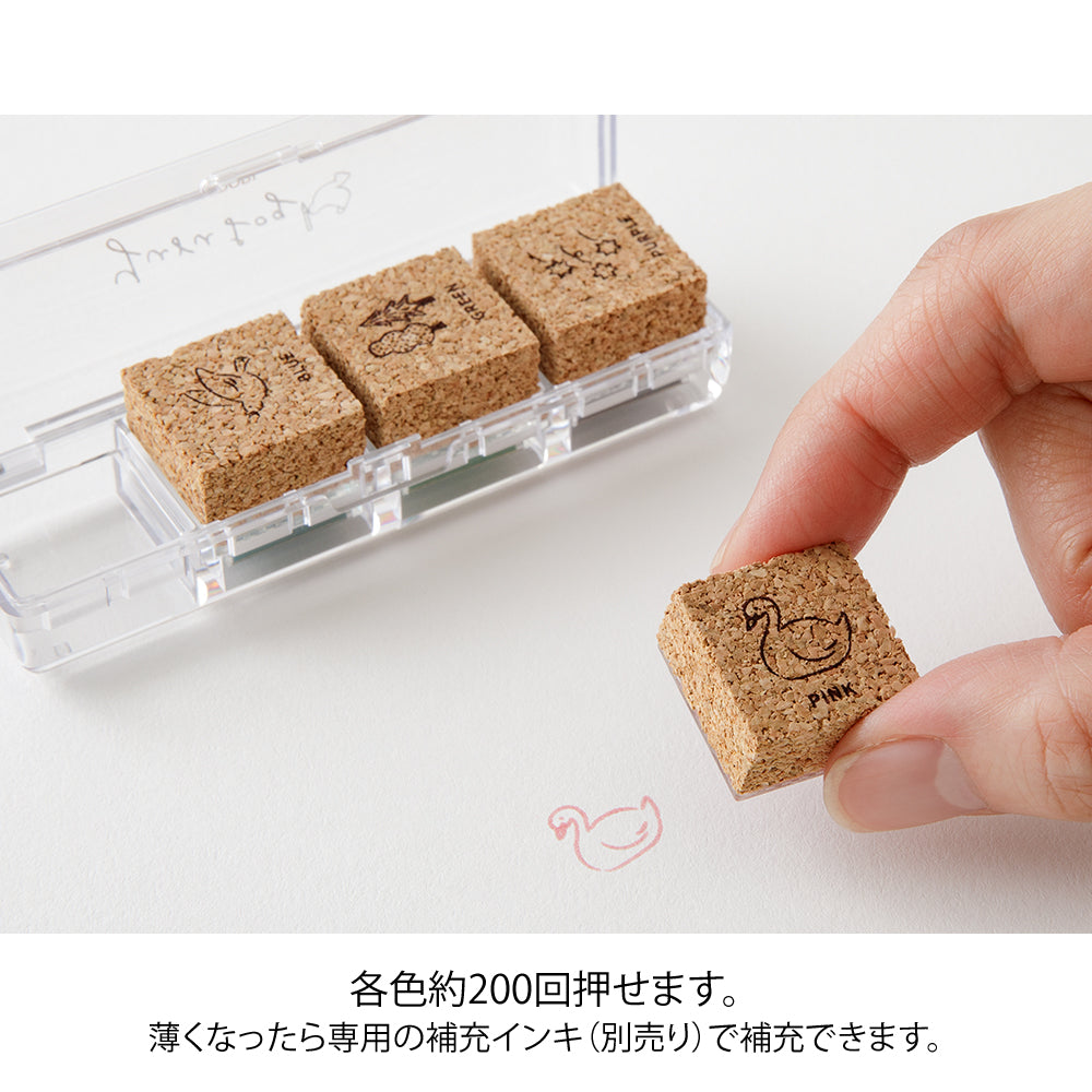 Forest Scenery, Yuru Log Pre-inked Stamp