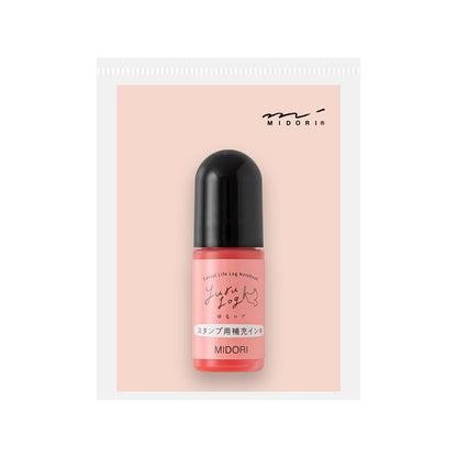 Pink Refill Ink for Yuru Log Pre-inked Stamp