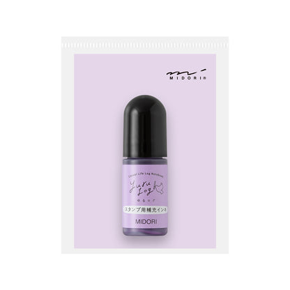 Purple Refill Ink for Yuru Log Pre-inked Stamp