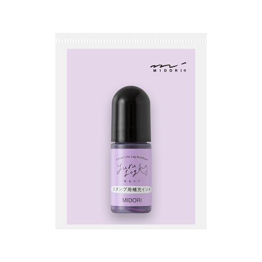 Purple Refill Ink for Yuru Log Pre-inked Stamp