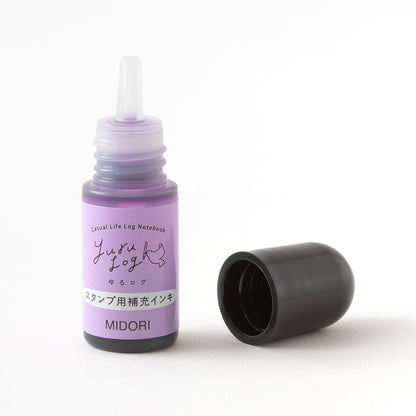Purple Refill Ink for Yuru Log Pre-inked Stamp