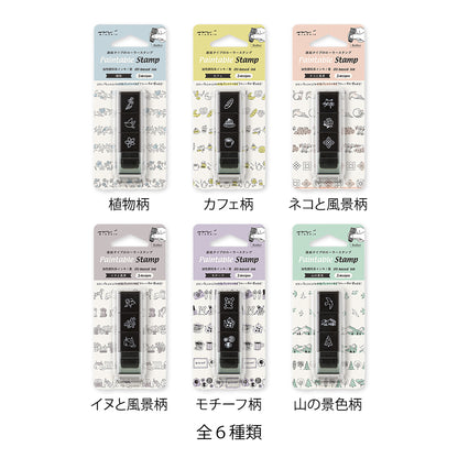 咖啡店｜手繪浸透滾輪印章