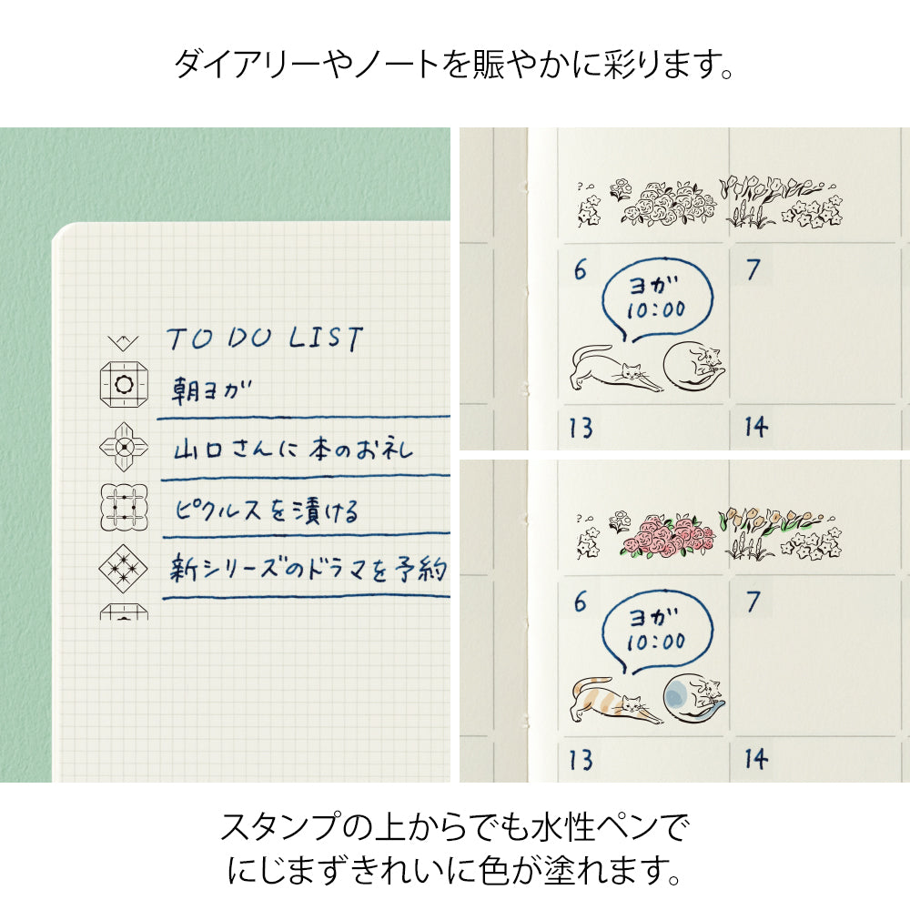 貓和風景｜手繪浸透滾輪印章