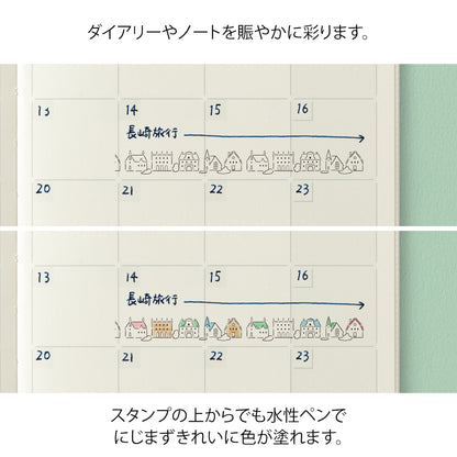 狗和風景｜手繪浸透滾輪印章