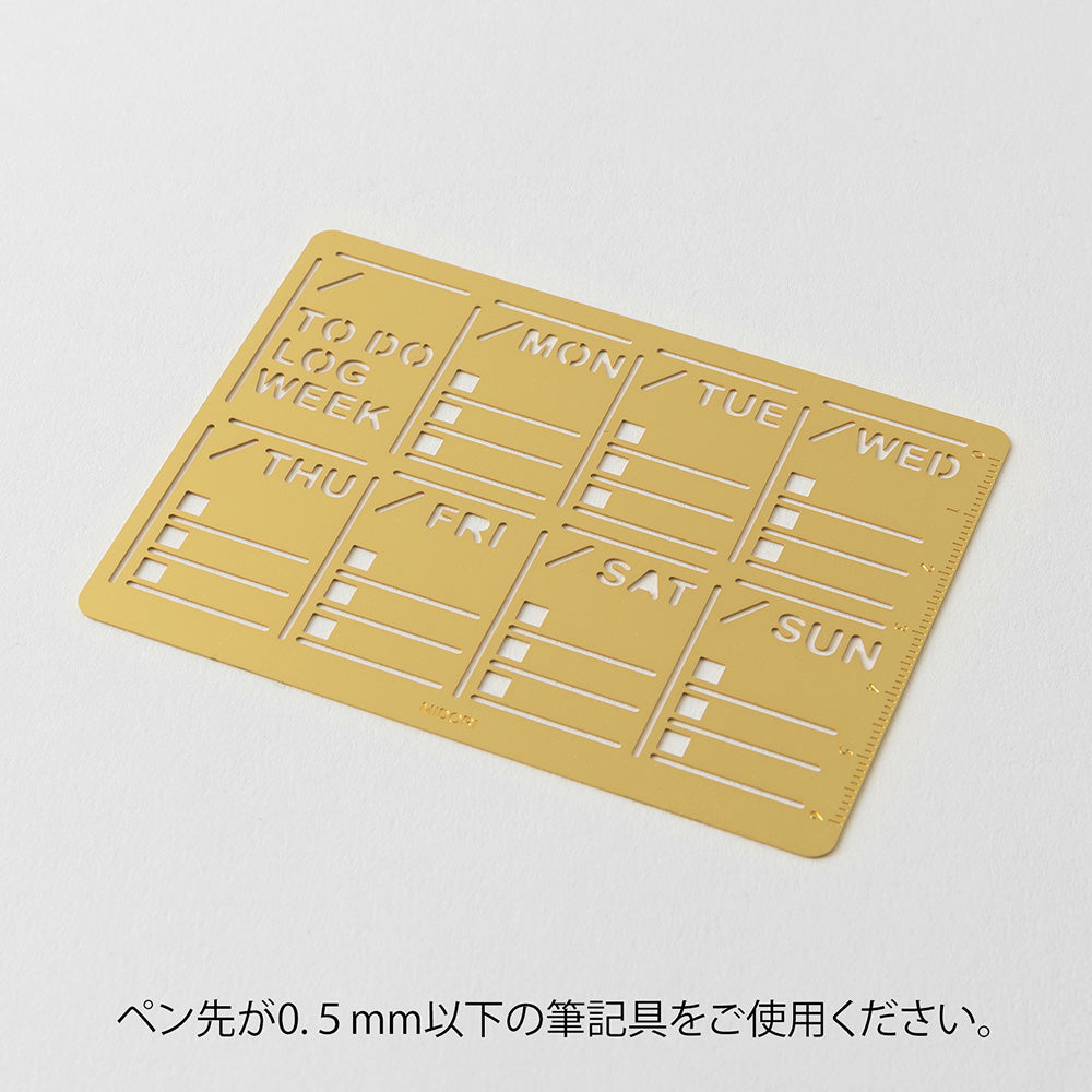 Diary Template Weekly Block