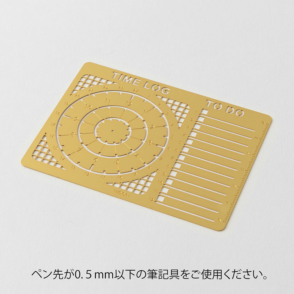 Diary Template Time Log