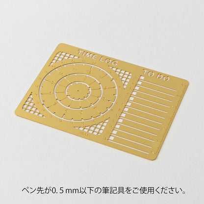 Diary Template Time Log