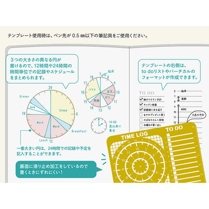Diary Template Time Log