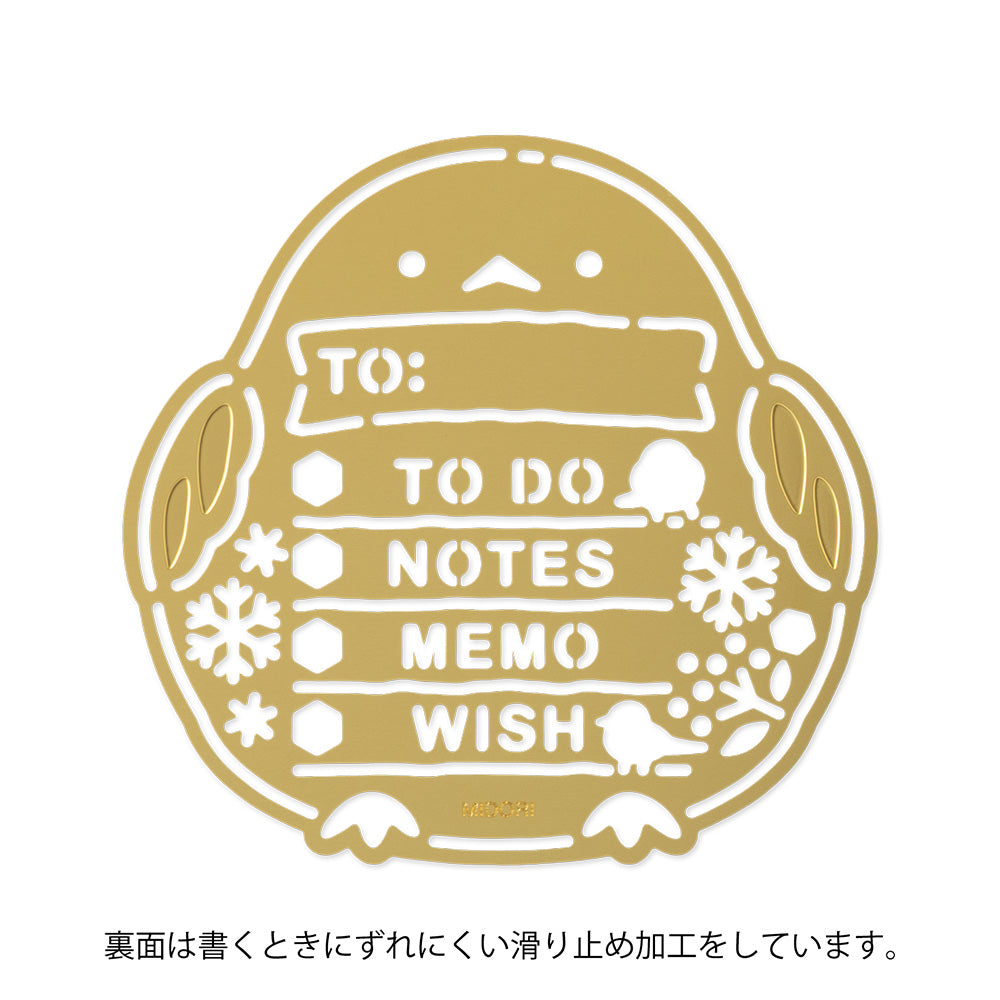 Motif Template Long-tailed Tit