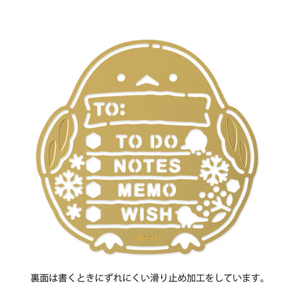 Motif Template Long-tailed Tit