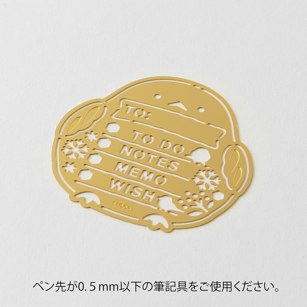 Motif Template Long-tailed Tit