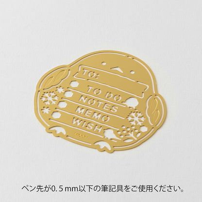 Motif Template Long-tailed Tit