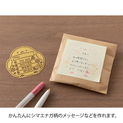 Motif Template Long-tailed Tit