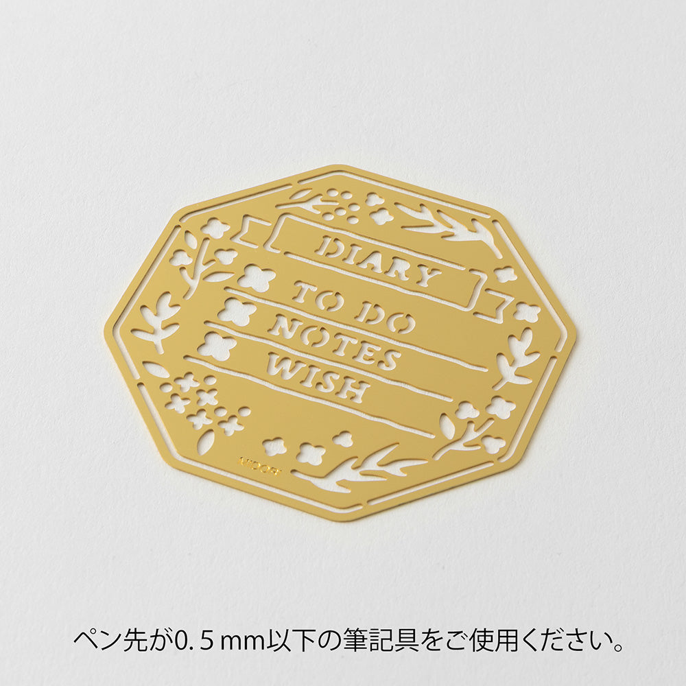 Motif Template Wreath