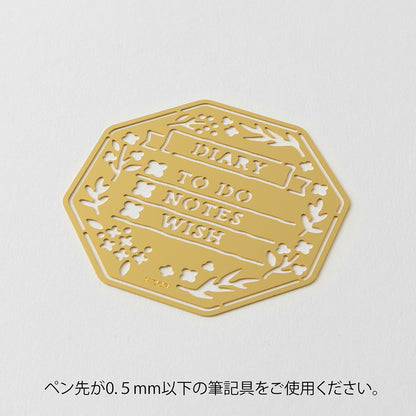 Motif Template Wreath