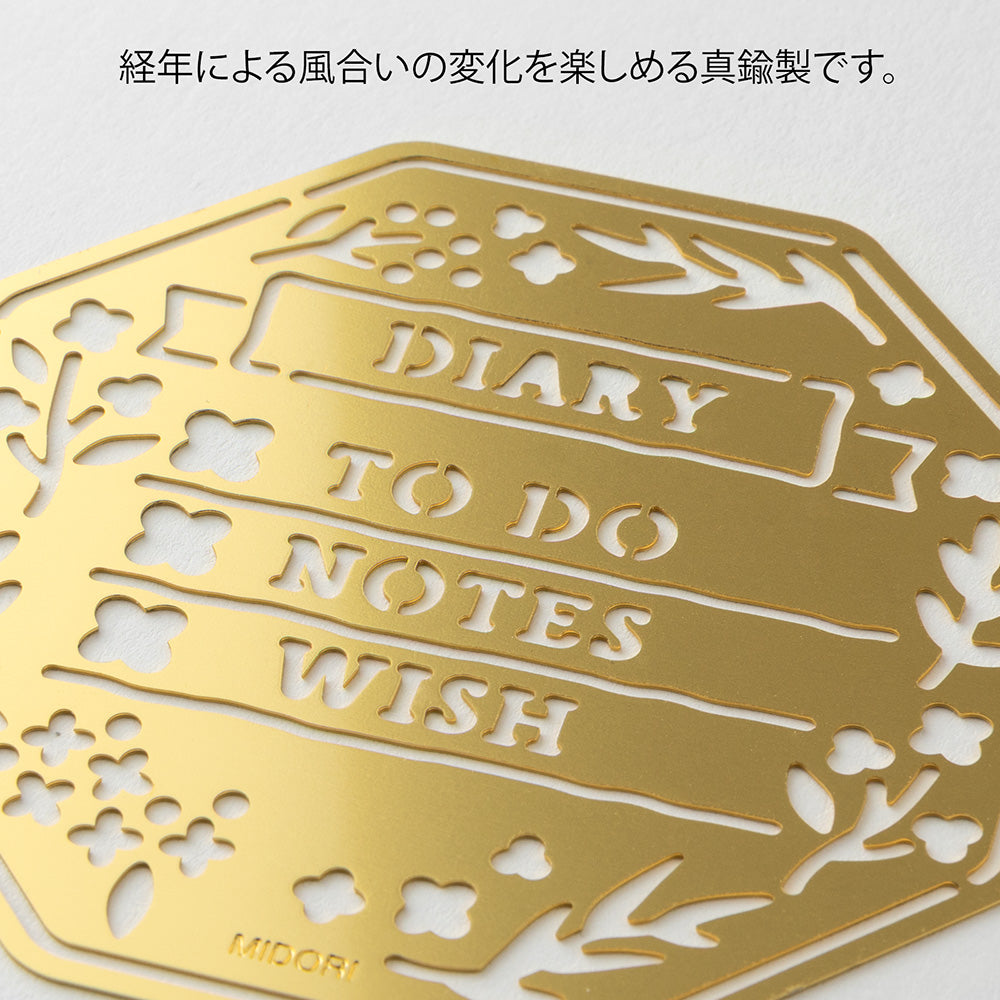 Motif Template Wreath