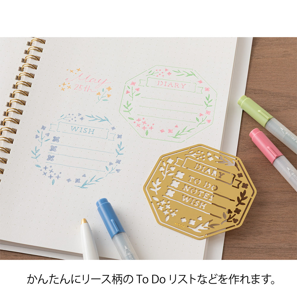 Motif Template Wreath