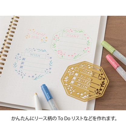 Motif Template Wreath